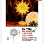 Puntale luminoso a forma fiocco di neve per albero di Natale luce 24 LED calda fissa dimensione 22,5cmH alimentazione a batteria