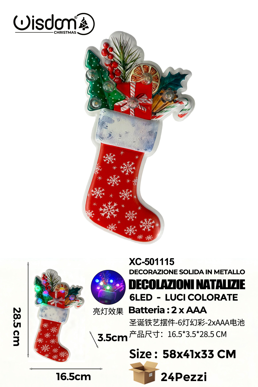XC-501115 Calza in metallo luminosa natalizia con luci LED multicolor dimensioni 16,5x28,5cm alimentazione a batterie (non incluse) - immagine 1