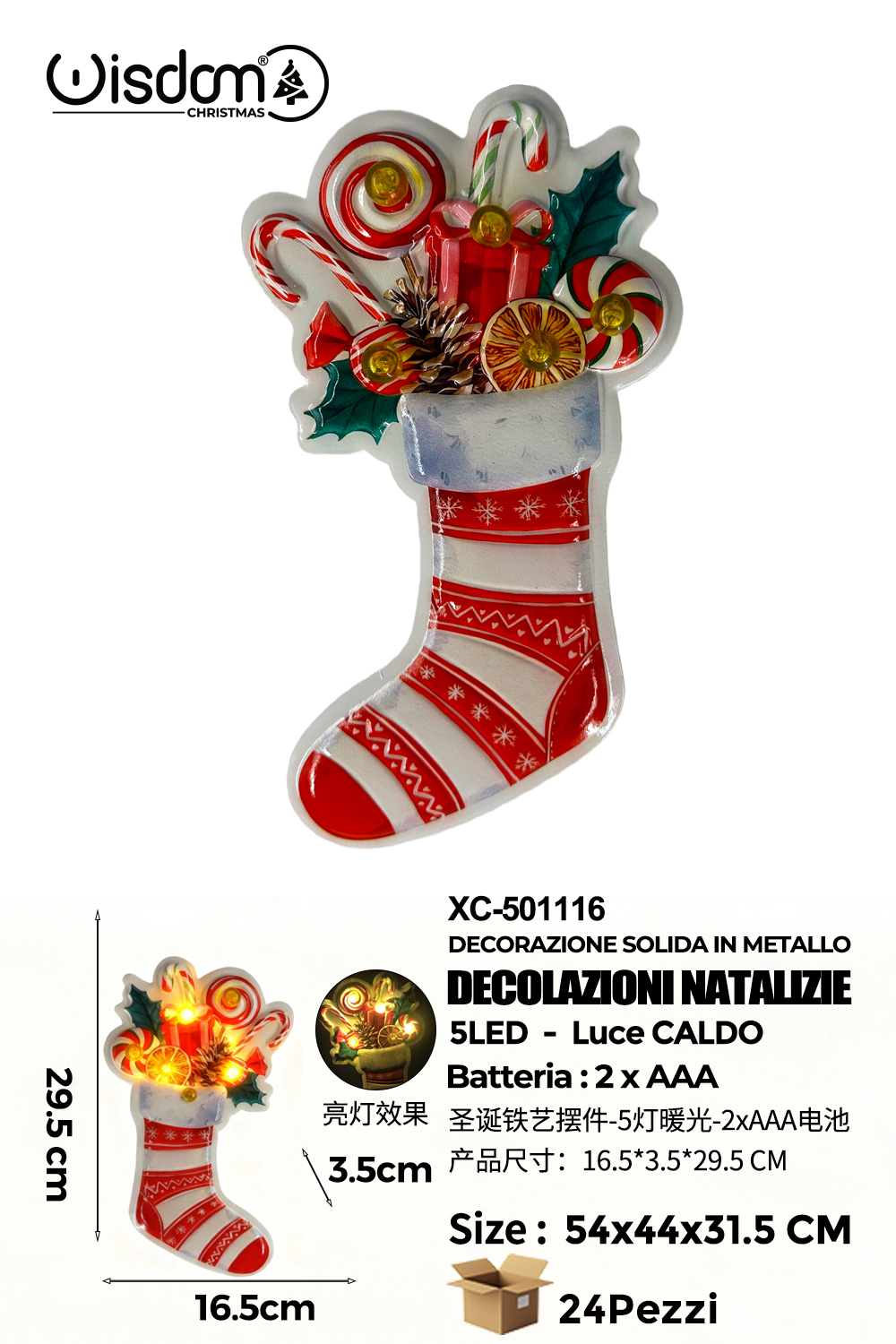 XC-501116 Calza in metallo luminosa natalizia con luci LED calda dimensioni 16,5x29,5cm alimentazione a batterie (non incluse) - immagine 1