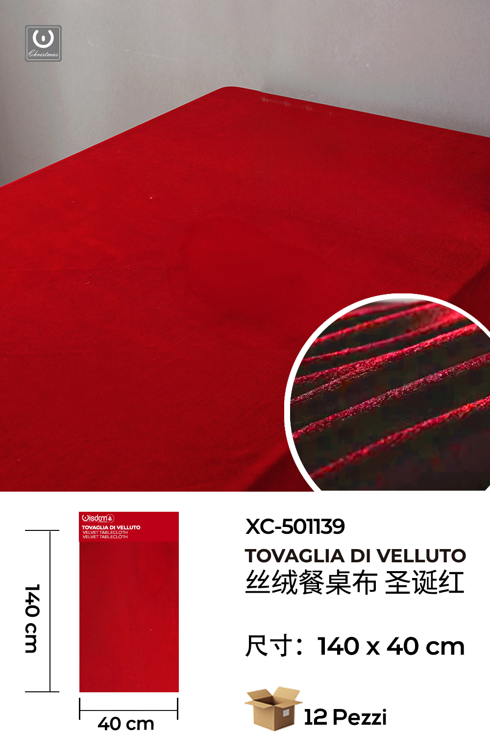 XC-501139 Tovaglia Natalizia di velluto colore rosso dimensioni 140x40cm - immagine 1