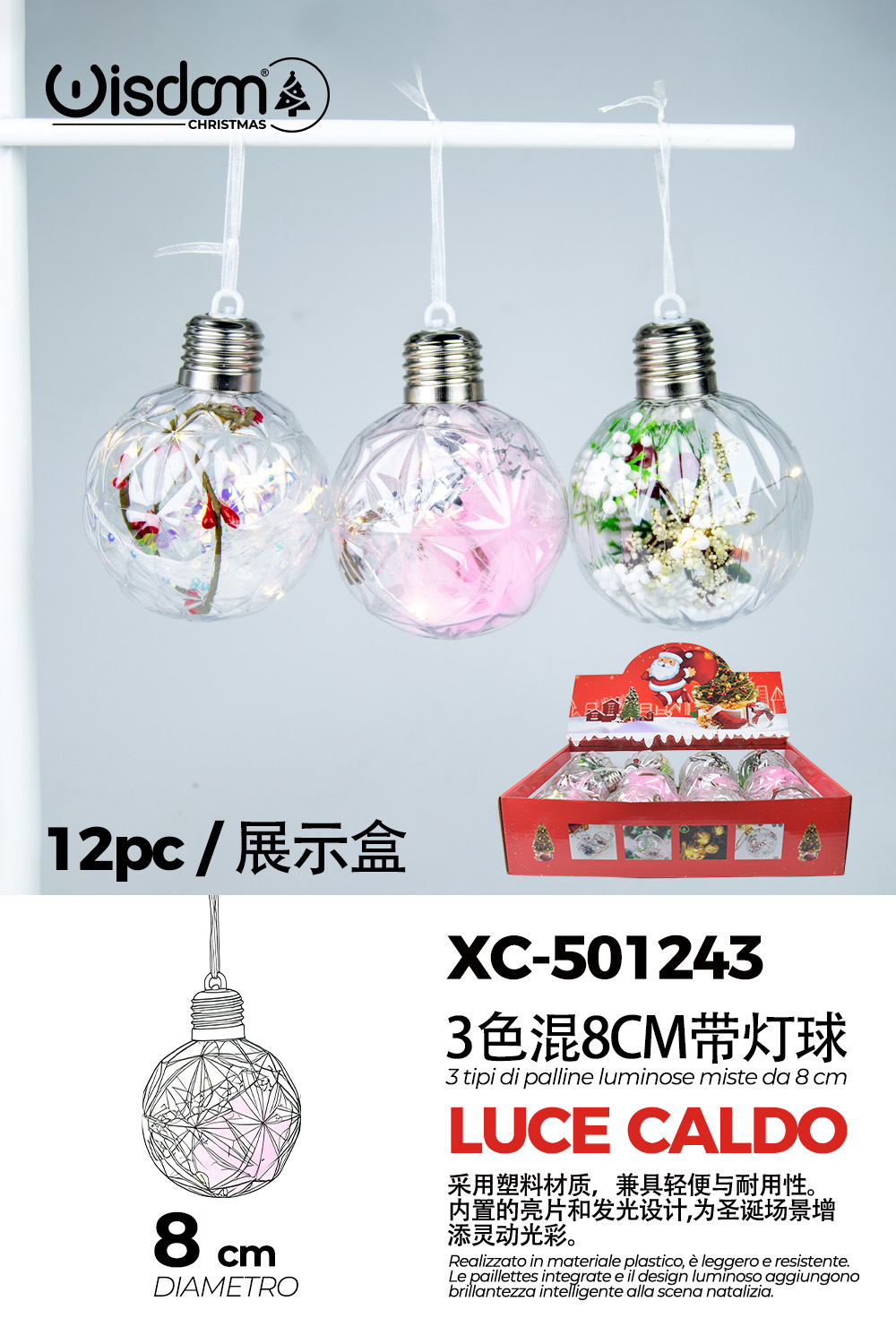 XC-501243 Set 12 palline decorative natalizie in plastica sfondi paesaggi luce LED calda diametro 8cm - immagine 1
