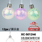 Set 12 palline decorative natalizie in plastica colori misti con luce LED calda diametro 8cm