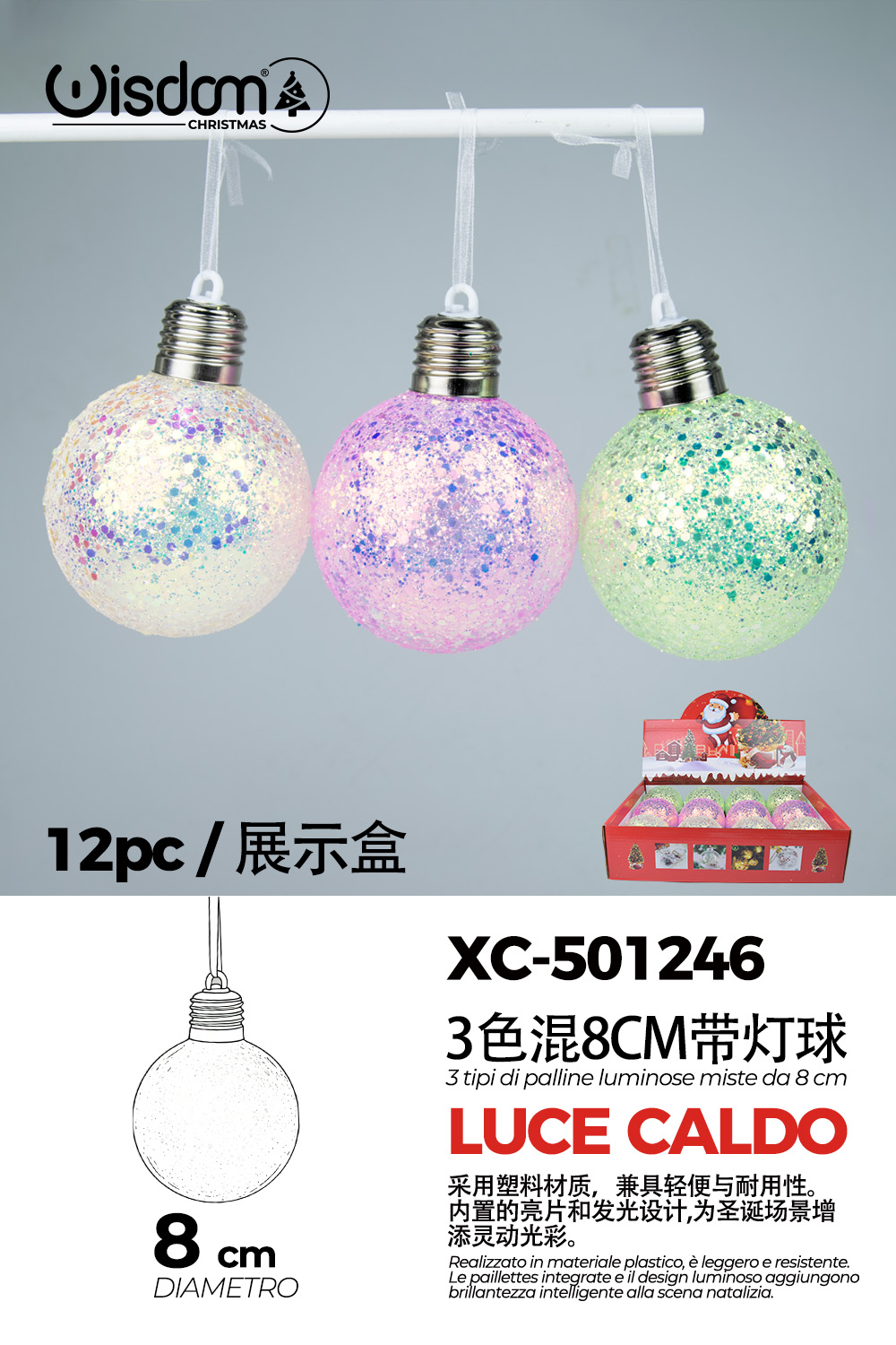 XC-501246 Set 12 palline decorative natalizie in plastica colori misti con luce LED calda diametro 8cm - immagine 1