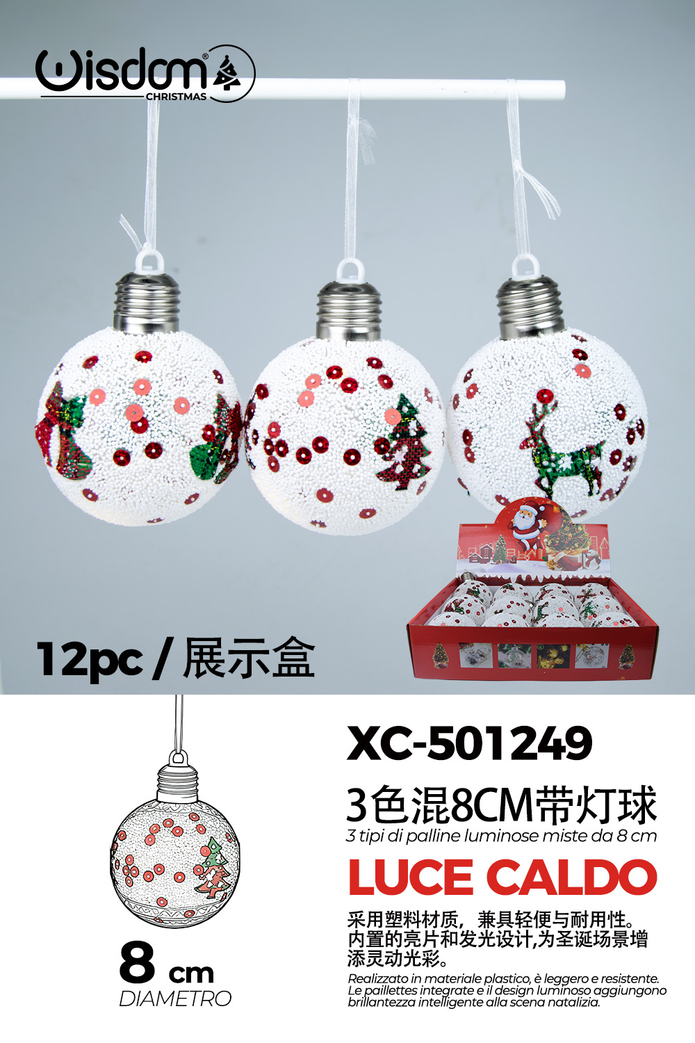 XC-501249 Set 12 palline decorative natalizie in plastica colori bianche tema natale luce LED calda diametro 8cm - immagine 1