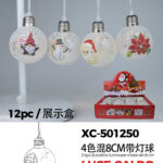 Set 12 palline decorative natalizie in plastica bianche con decorazioni personaggi di natale luce LED calda diametro 8cm