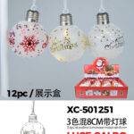 Set 12 palline decorative natalizie in plastica bianche con decorazioni natale luce LED calda diametro 8cm