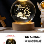 Lampada decorativa sfera cristallo 8cm da tavolo con incisione laser scritta merry christmas illuminazione a LED luce calda alimentazione usb