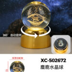 Lampada decorativa rotante a 360° sfera cristallo 8cm da tavolo con incisione laser cervo illuminazione a LED luce calda alimentazione usb