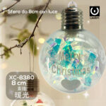 Decorazione luminosa Natalizia palla con scritta merry christmas diametro 8cm luce LED calda