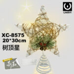 Puntale luminoso per albero natalizio a forma di stella 3D color oro LED luce calda dimensione 20x30cm alimentazione a batteria