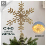 Puntale luminoso per albero natalizio a forma di stella color oro con 20 MICRO LED luce calda dimensione 25x33cm