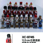 Set 24 pezzi mini schiaccianoci decorativi natalizi in legno altezza 12,5cmH