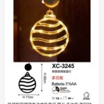 Decorazione luminosa a LED luce calda forma sfera natalizia con ventosa per fissaggio su vetri e finestre alimentazione a batterie (non incluse) dimensioni 17x20cm