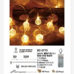 Pendente luminoso Natalizio 2 metri a forma di sfere luminose 20 LED REFLEX luce calda alimentazione a batterie (non incluse) uso interno