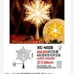 Puntale luminoso a forma fiocco di neve per albero di Natale luce 20 LED calda fissa dimensione 26cmH alimentazione a batteria