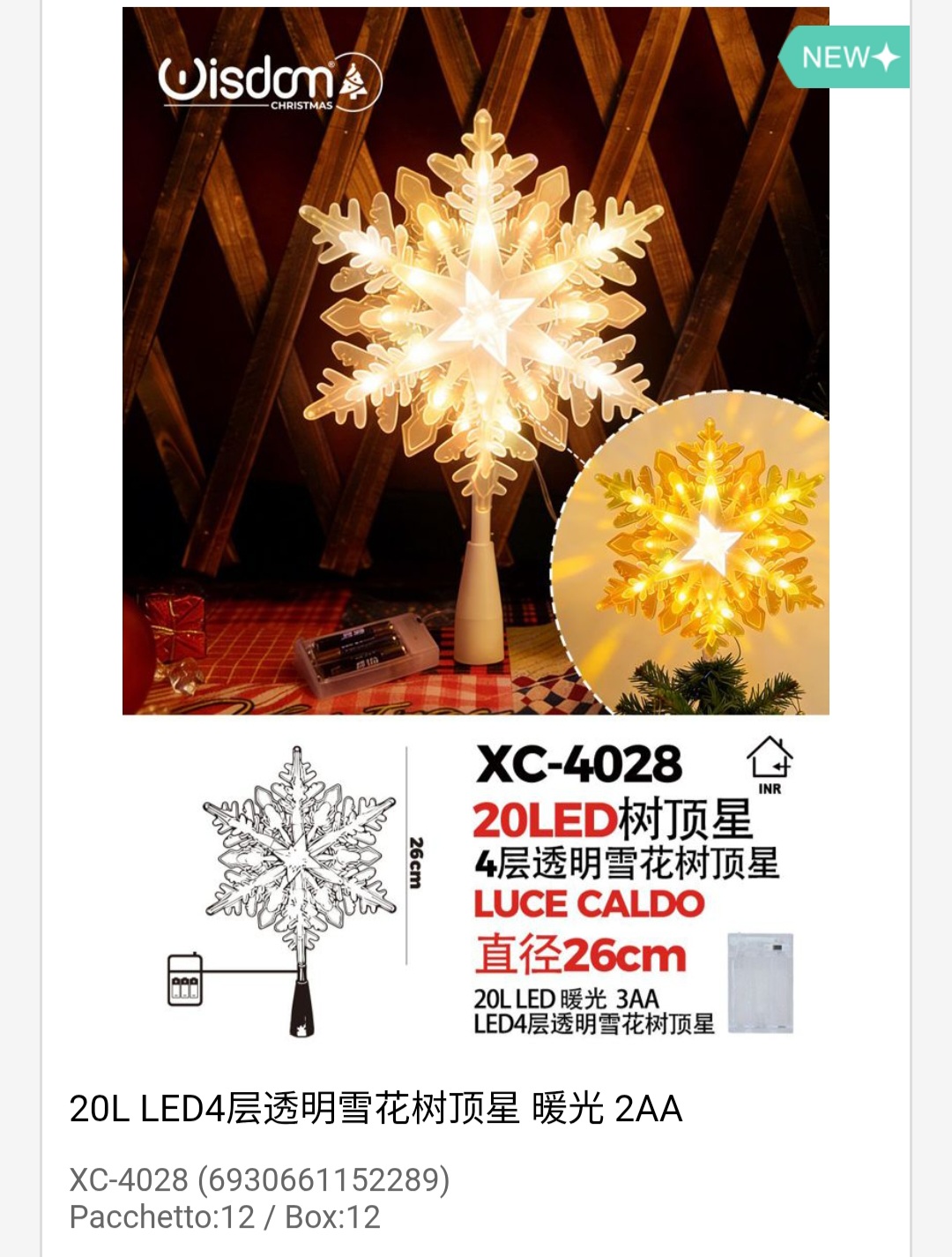xc-4028 Puntale luminoso a forma fiocco di neve per albero di Natale luce 20 LED calda fissa dimensione 26cmH alimentazione a batteria - immagine 1
