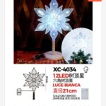 Puntale luminoso a forma fiocco di neve per albero di Natale luce 12 LED bianca fissa dimensione 21cmH alimentazione a batteria