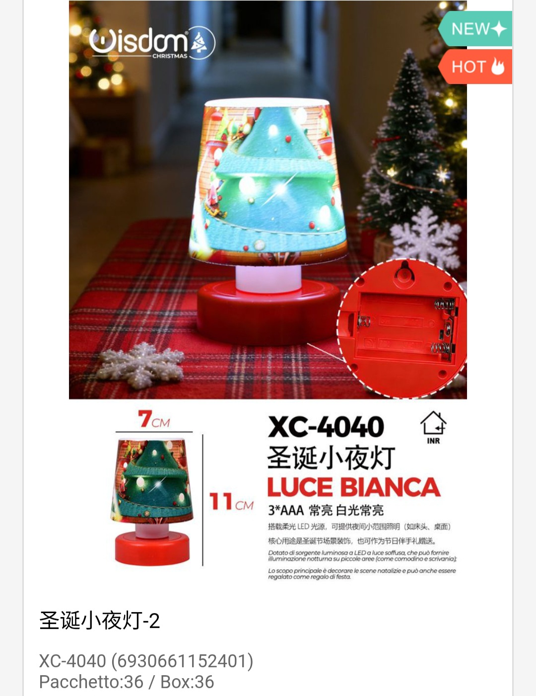 xc-4040 Lampada da tavolo decorativa Natalizia con albero luminoso a LED luce bianca dimensioni 7x11cm alimentazione a batterie (non incluse) - immagine 1