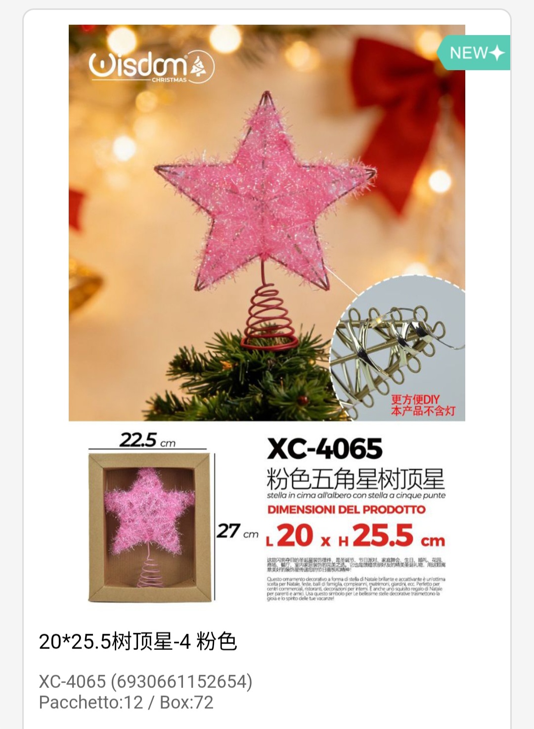 xc-4065 Puntale per albero natalizio a forma di stella spirale color rosa dimensione 20x25cm - immagine 1