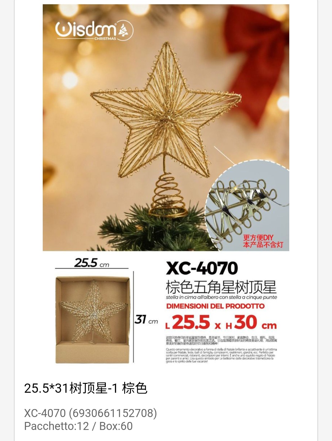 xc-4070 Puntale per albero natalizio a forma di stella spirale color oro dimensione 25x30cm - immagine 1