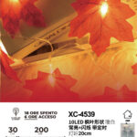 Pendente luminoso Natalizio 2 metri a forma di foglie luminose 10 LED REFLEX luce calda alimentazione a batterie (non incluse) uso interno