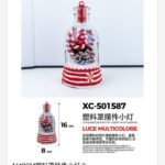 Lampada decorativa natalizia in plastica con luci LED multicolor decorazione interna a forma di caramella alimentazione a batterie (non incluse) dimensioni 8x16cm