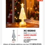 Lampada decorativa da tavolo LED luce calda forma albero di natale alimentazione a batterie (non incluse) dimensioni 10x24cm