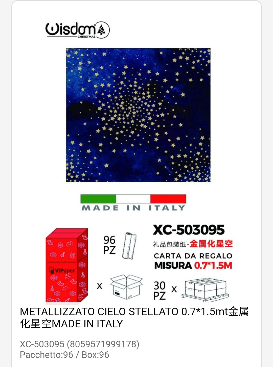xc-503095 Rotolo carta da regalo natale metallizzato cielo stellato dimensioni 0,7x1,5 Metri - immagine 1