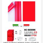 Rotolo carta da regalo natale rosso dimensioni 0,7x2Metri