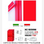 Rotolo carta da regalo natale rosso dimensioni 1x5Metri