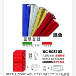 Rotoli carta da regalo vari colori metallizzati disponibili dimensioni 0,7x1,5 Metri