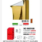 Rotolo carta da regalo metallizzato oro dimensioni 0,7x1,5 Metri