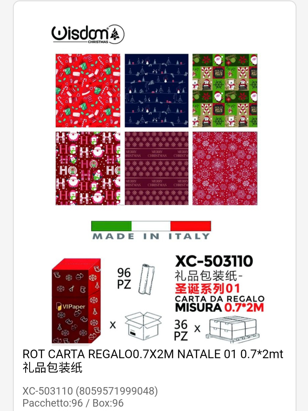 xc-503110 Rotoli carta da regalo natalizi in varie fantasie assortite dimensioni 0,7x2 Metri - immagine 1