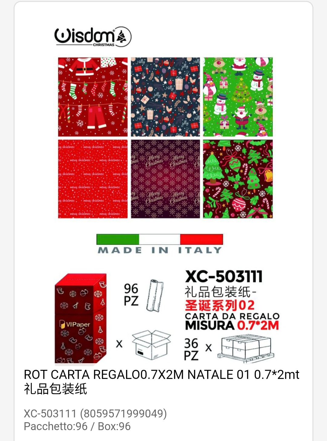 xc-503111 Rotoli carta da regalo natalizi in varie fantasie assortite dimensioni 0,7x2 Metri - immagine 1