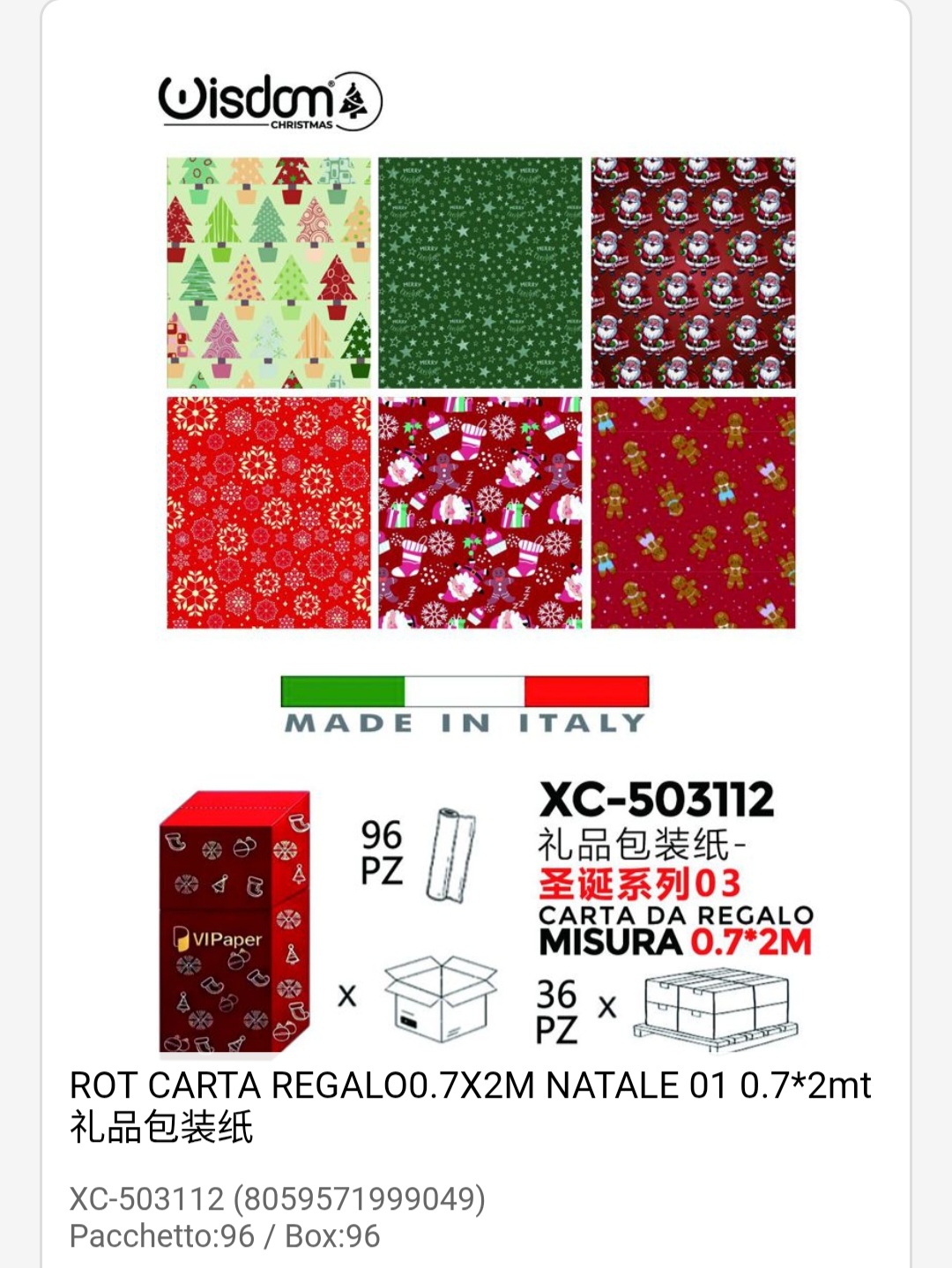 xc-503112 Rotoli carta da regalo natalizi in varie fantasie assortite dimensioni 0,7x2 Metri - immagine 1