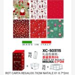 Rotoli carta da regalo natalizi in varie fantasie assortite dimensioni 0,7x2 Metri
