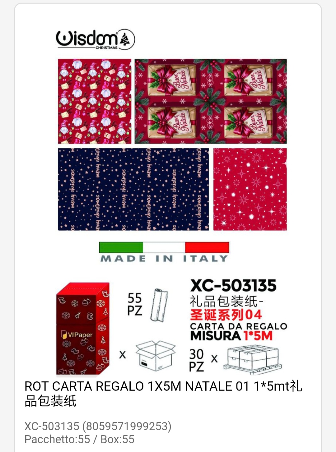 xc-503135 Rotoli carta da regalo natalizi in varie fantasie assortite dimensioni 1x5 Metri - immagine 1
