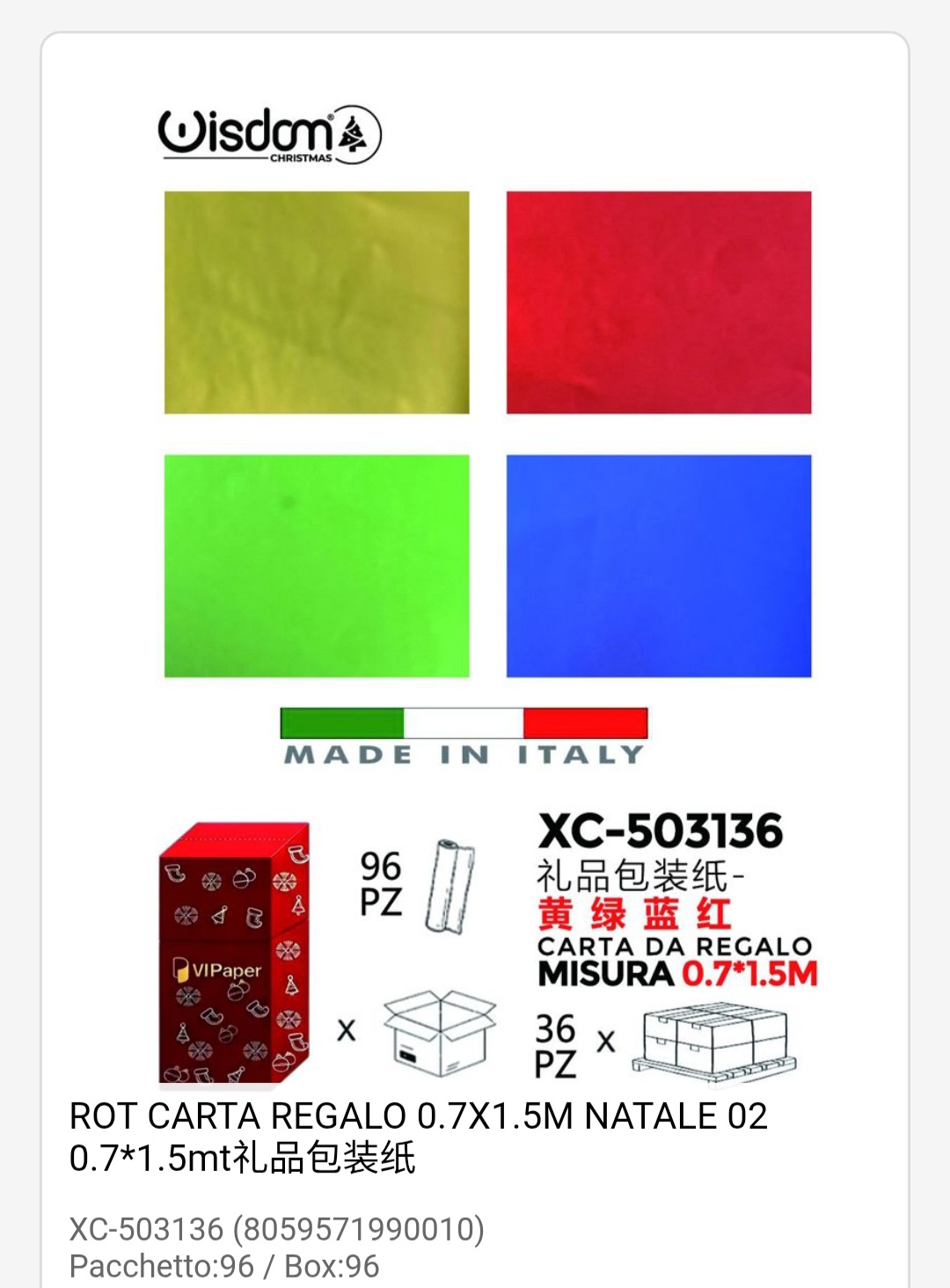 xc-503136 Rotoli carta da regalo natalizi in vari colori disponibili dimensioni 0,7x1,5 Metri - immagine 1