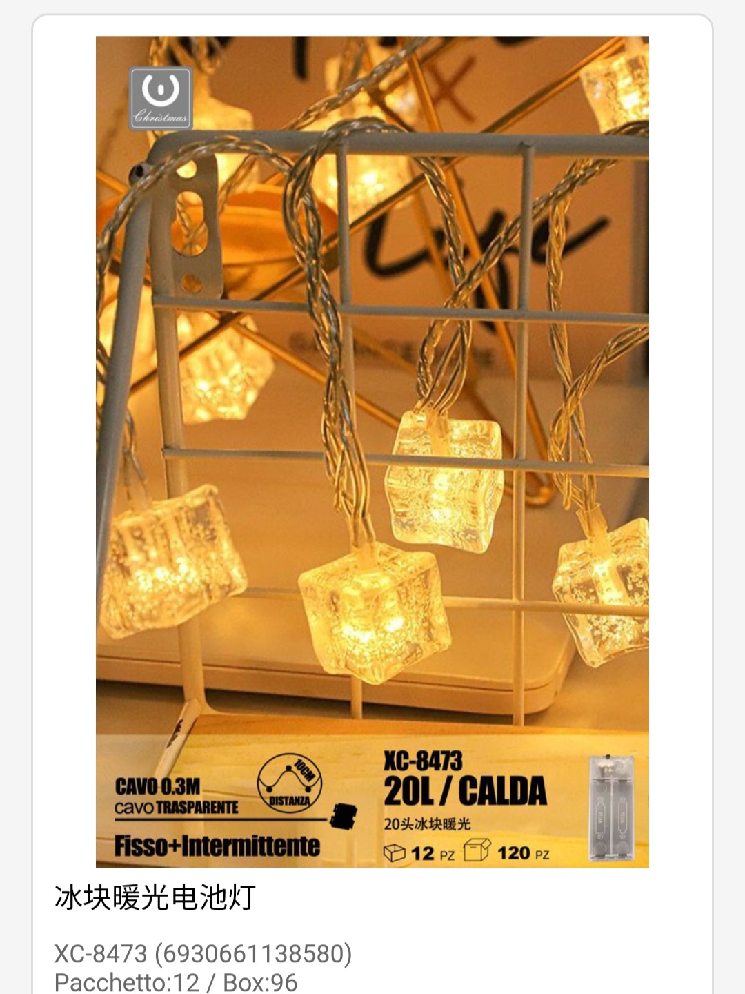 xc-8473 Pendente luminoso Natalizio 0,3 metri a forma di cubetti ghiaccio 20 LED luce calda alimentazione a batterie (non incluse) uso interno - immagine 1