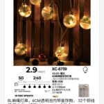 Pendente luminoso Natalizio 2,9 metri a forma di palline luminose 32 LED luce calda alimentazione a batterie (non incluse) uso interno