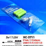 Eliminatore di batterie indicato per decorazioni natalizie o piccoli dispositivi collegamento tramite alimentazione usb