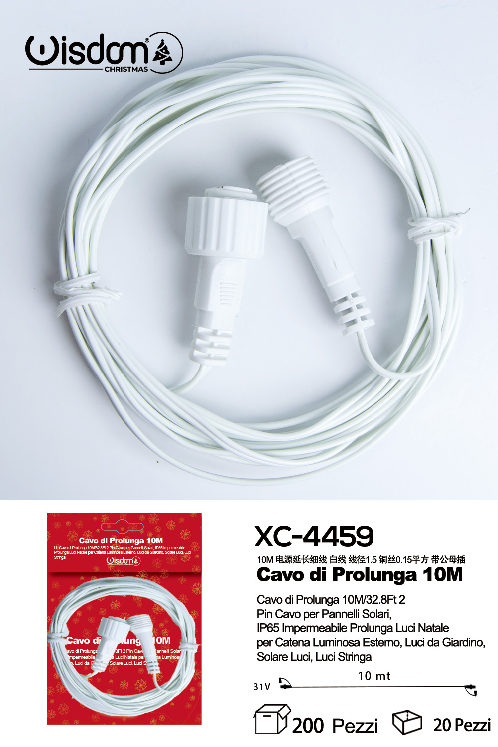 XC-4459 Cavo di prolunga colore bianco per catene luminose LED da 10 metri con connettore maschio femmina adatta sia per uso interno che esterno grado di protezione IP65 - immagine 1