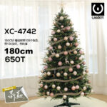 Albero di natale artificiale con decorazioni incluse altezza 1,80 metri