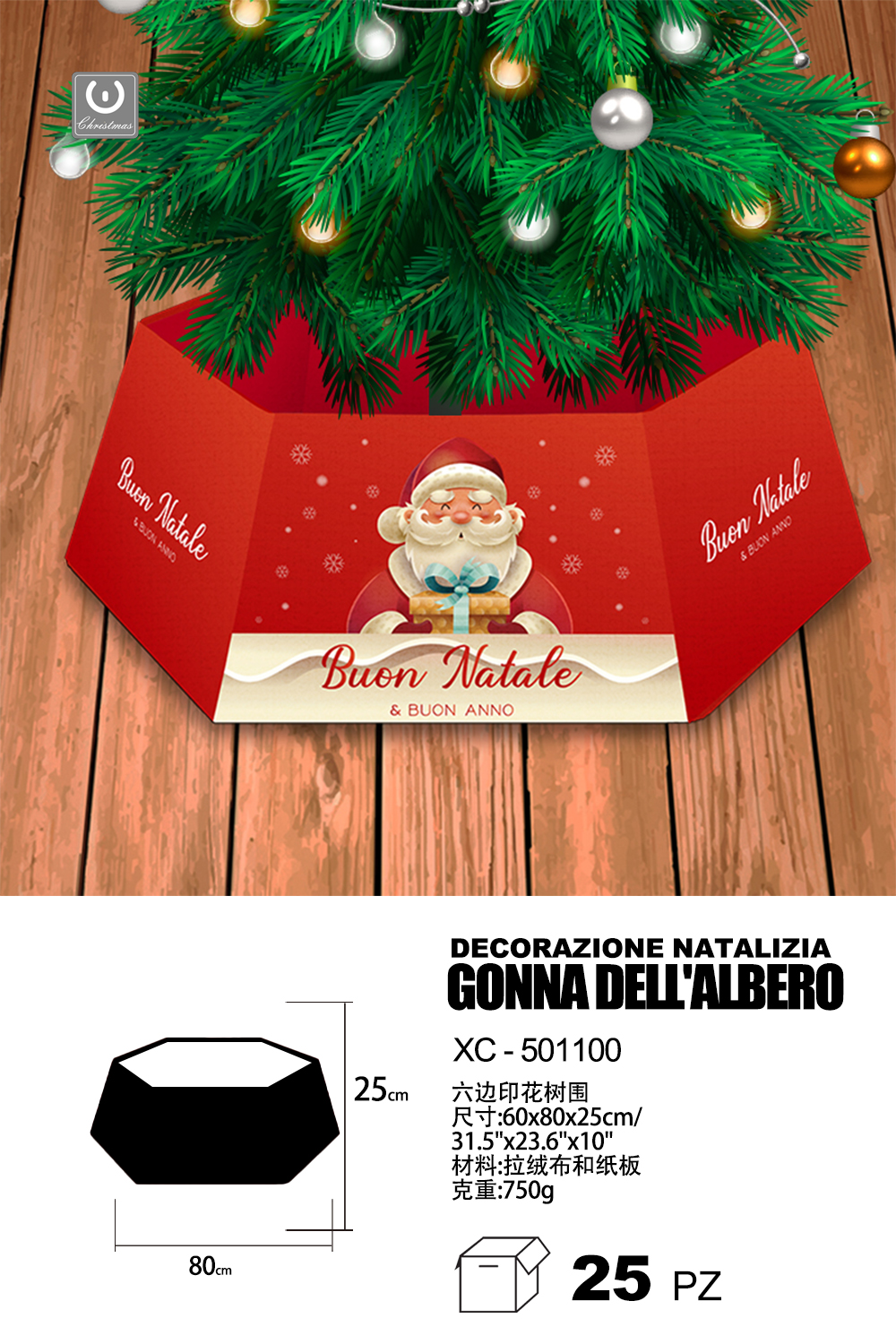 XC-501100 Decorazione natalizia gonna copri base per albero di natale scritta Buon Natale tessuto morbido dimensioni 60x80x25cm - immagine 1
