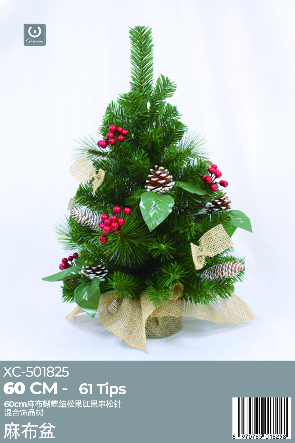 XC-501825 Piccolo albero verde da tavolo con base legno e decorazioni dimensione 60cmH - immagine 1