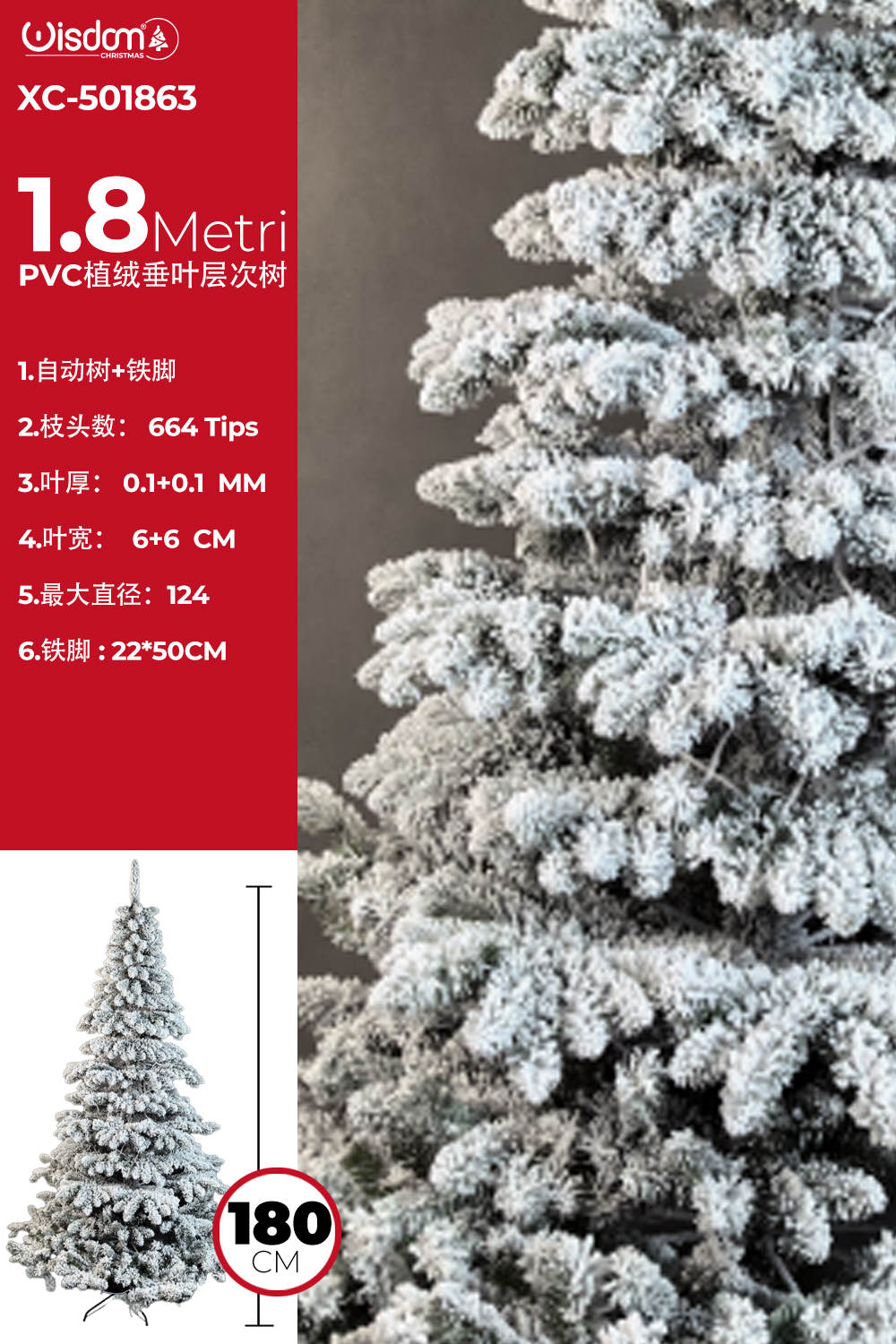 XC-501863 Albero di natale artificiale altezza 1,8 metri con 664 punte decorate bianche effetto neve base in ferro 22x50cm - immagine 1