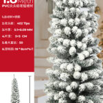 Albero di natale artificiale altezza 1,8 metri con 402 punte decorate bianche effetto neve base in ferro 19x8cm