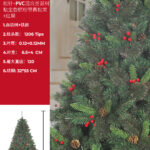Albero di natale artificiale altezza 2,1 metri con 1206 punte decorate con pigne+bacche rosse base in ferro 32x55cm