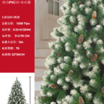 Albero di natale artificiale altezza 2,1 metri con 1058 punte decorate innevate con pigne base in ferro 32x50cm