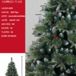 Albero di natale artificiale altezza 1,5 metri con 520 punte decorate innevate pigne+bacche rosse base in ferro 22x40cm